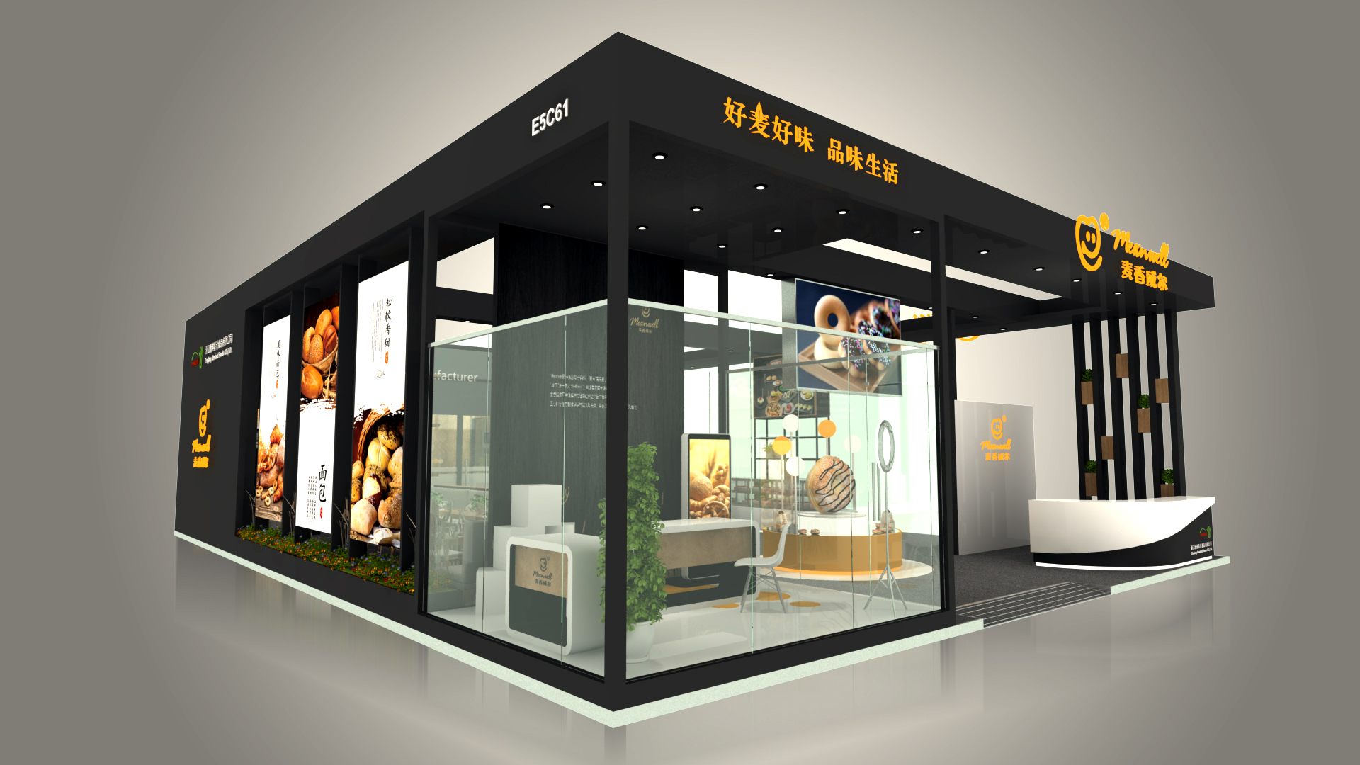 英國展臺(tái)搭建價(jià)格對(duì)比