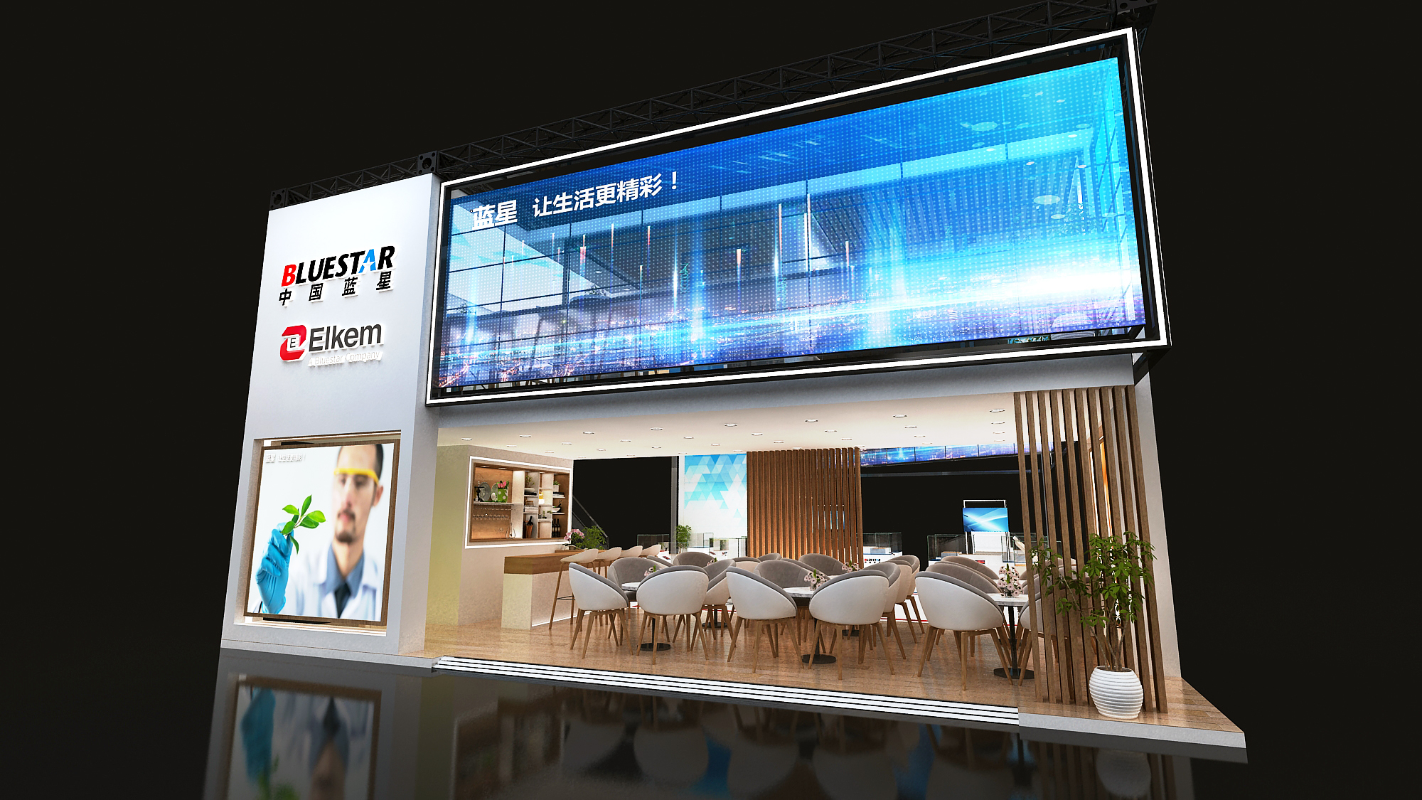 英國展臺(tái)搭建推薦廠家